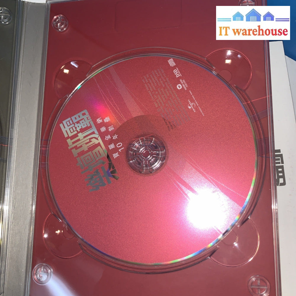 10 年對壘 樂壇班霸 PolyGram 3 CD