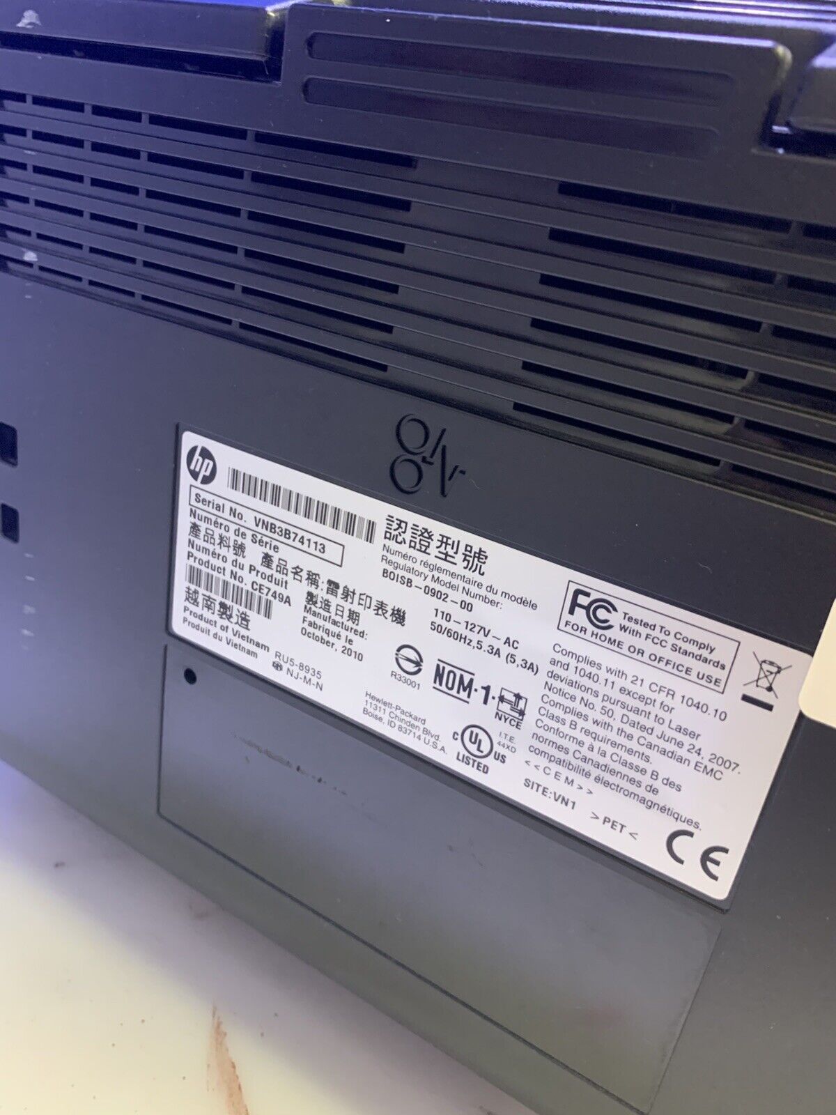 HP LaserJet P1606dn Workgroup Network Laser Printer