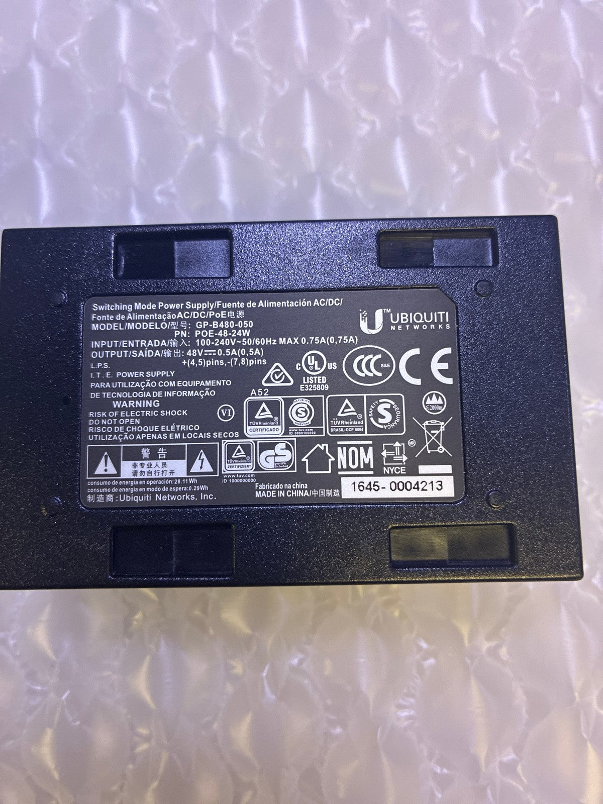 🔥 Ubiquiti POE-48-24W 48V 24W Passive PoE Injector GP-B480-050 Used