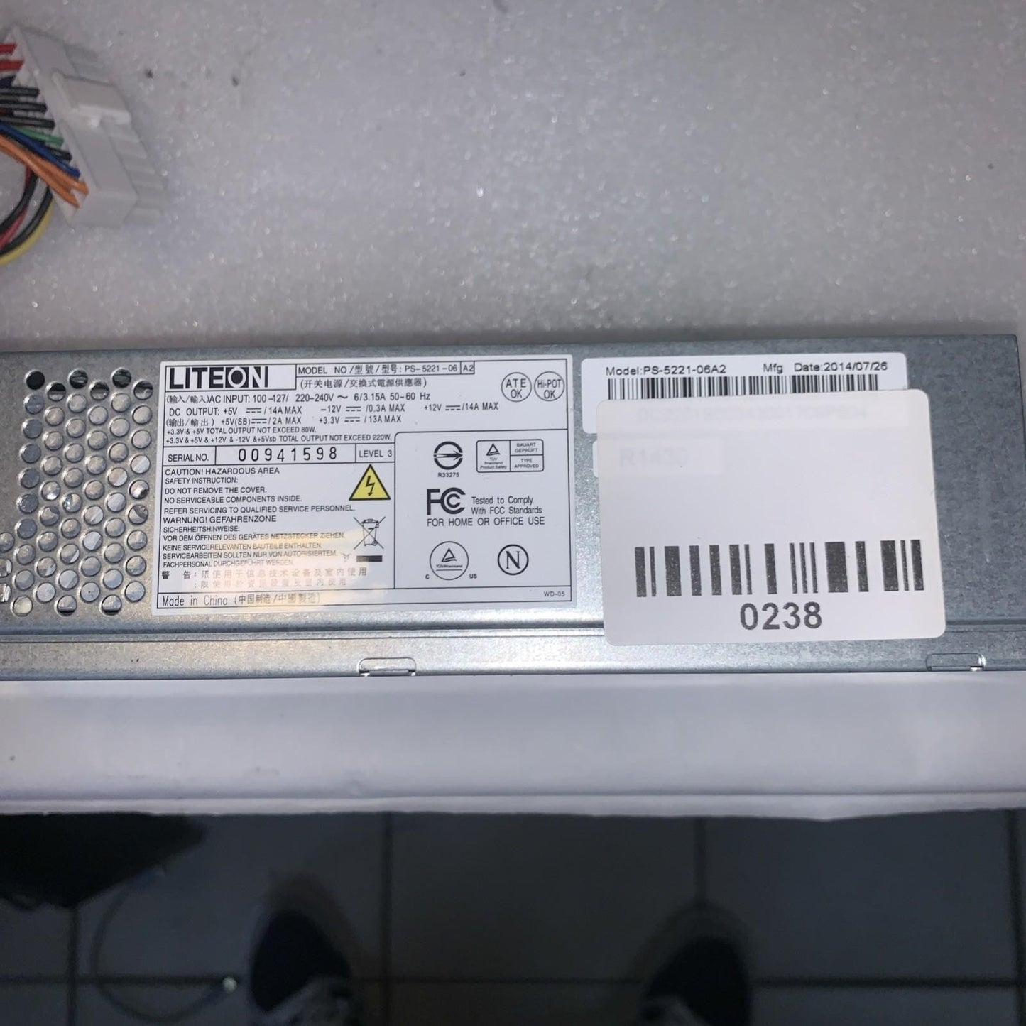 LiteOn PS-5221-06 A2 220W Power Supply for Acer/eMachines/Gateway PC