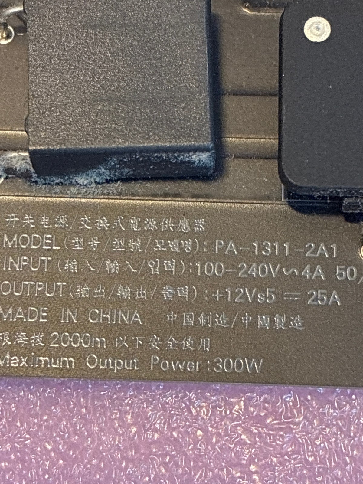 🔥 Liteon PA-1311-2A1 300W Internal Power Supply Board iMac PSU