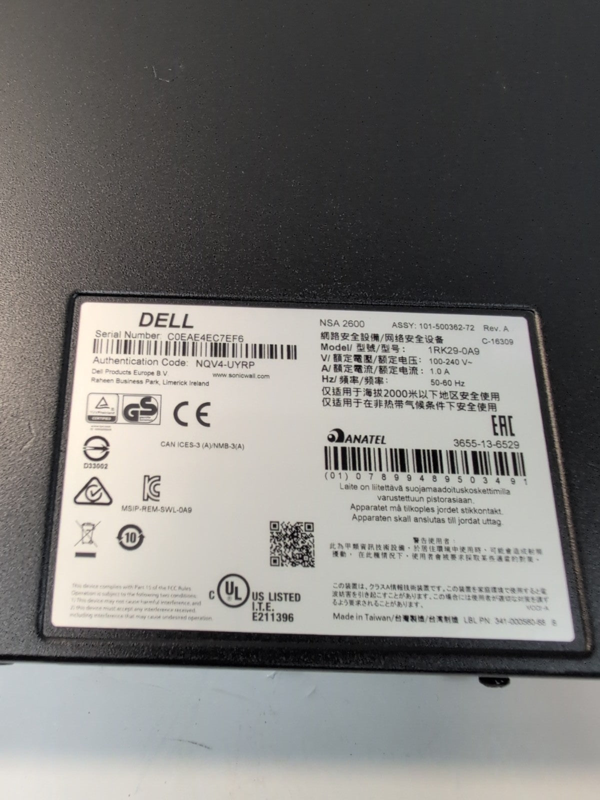 🔥 SonicWALL NSA 2600 1RK29 8-Port Gigabit Network Security Firewall Appliance -