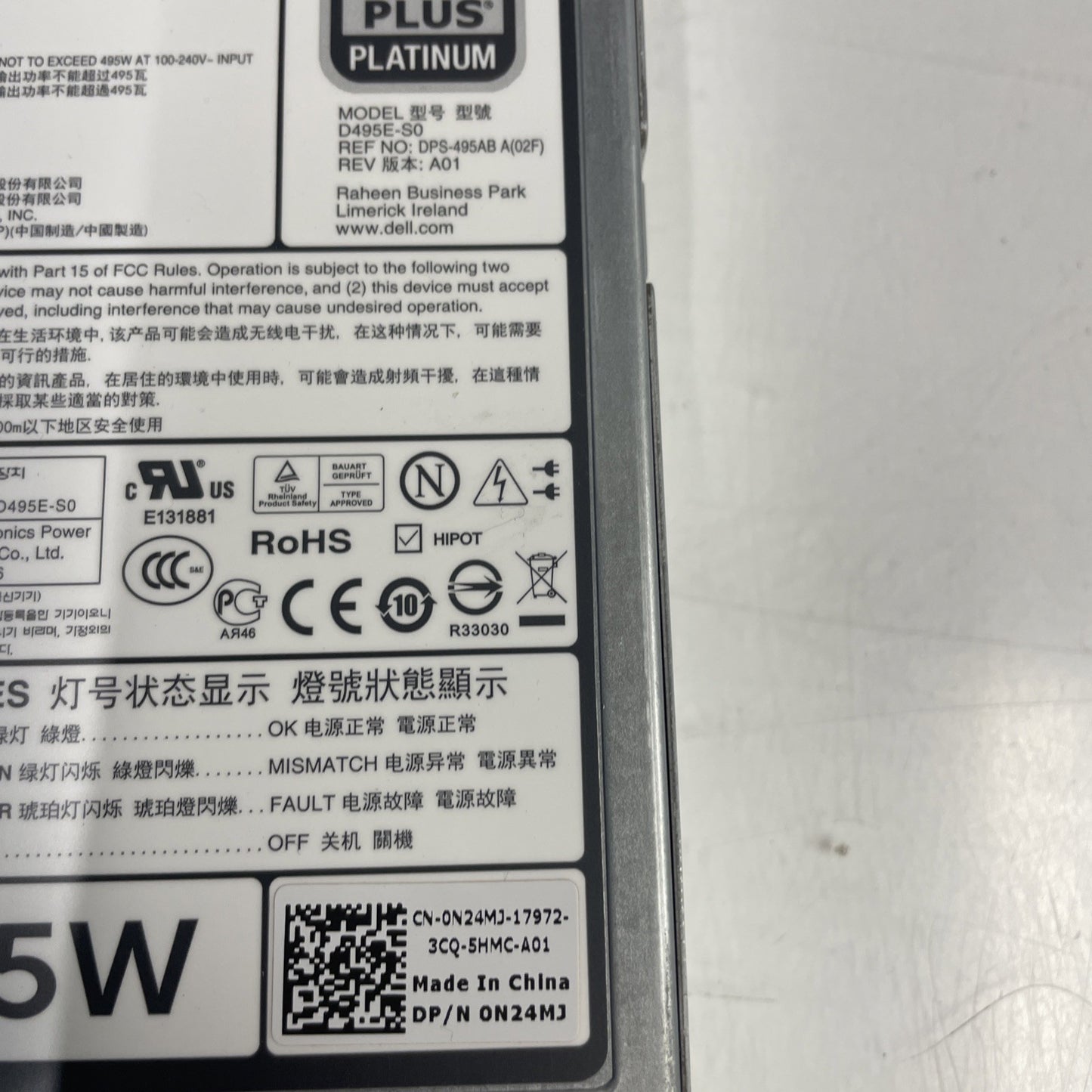 Dell 495W 80 Plus Platinum Power Supply 0N24MJ D495E-S0 +
