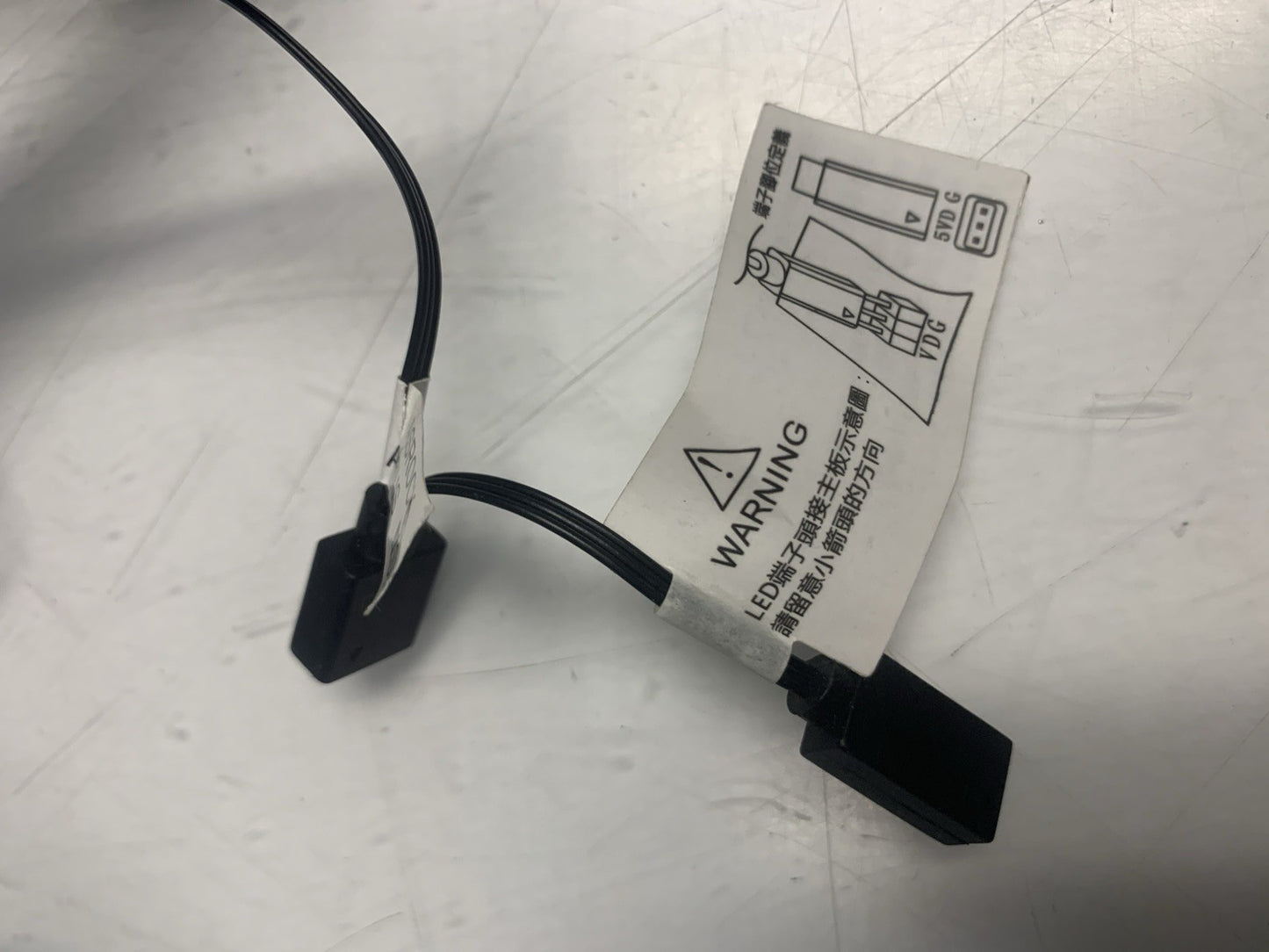 🔥 Unused ~ CoolerMaster Masterliquid ML120L RGB Addressable Lighting (no plate)