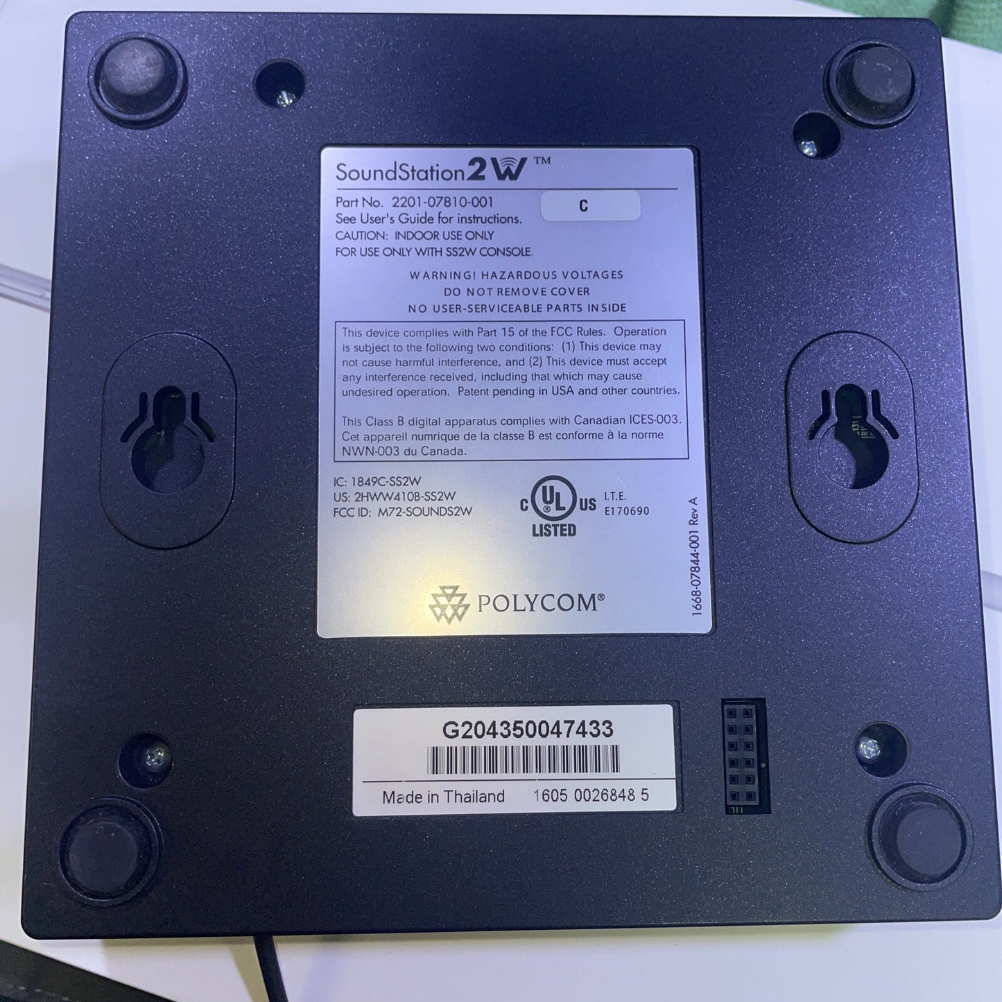 Grade A~Polycom SoundStation 2W 1.9GHz DECT 6.0 Wireless Receiver 2201-07810-001