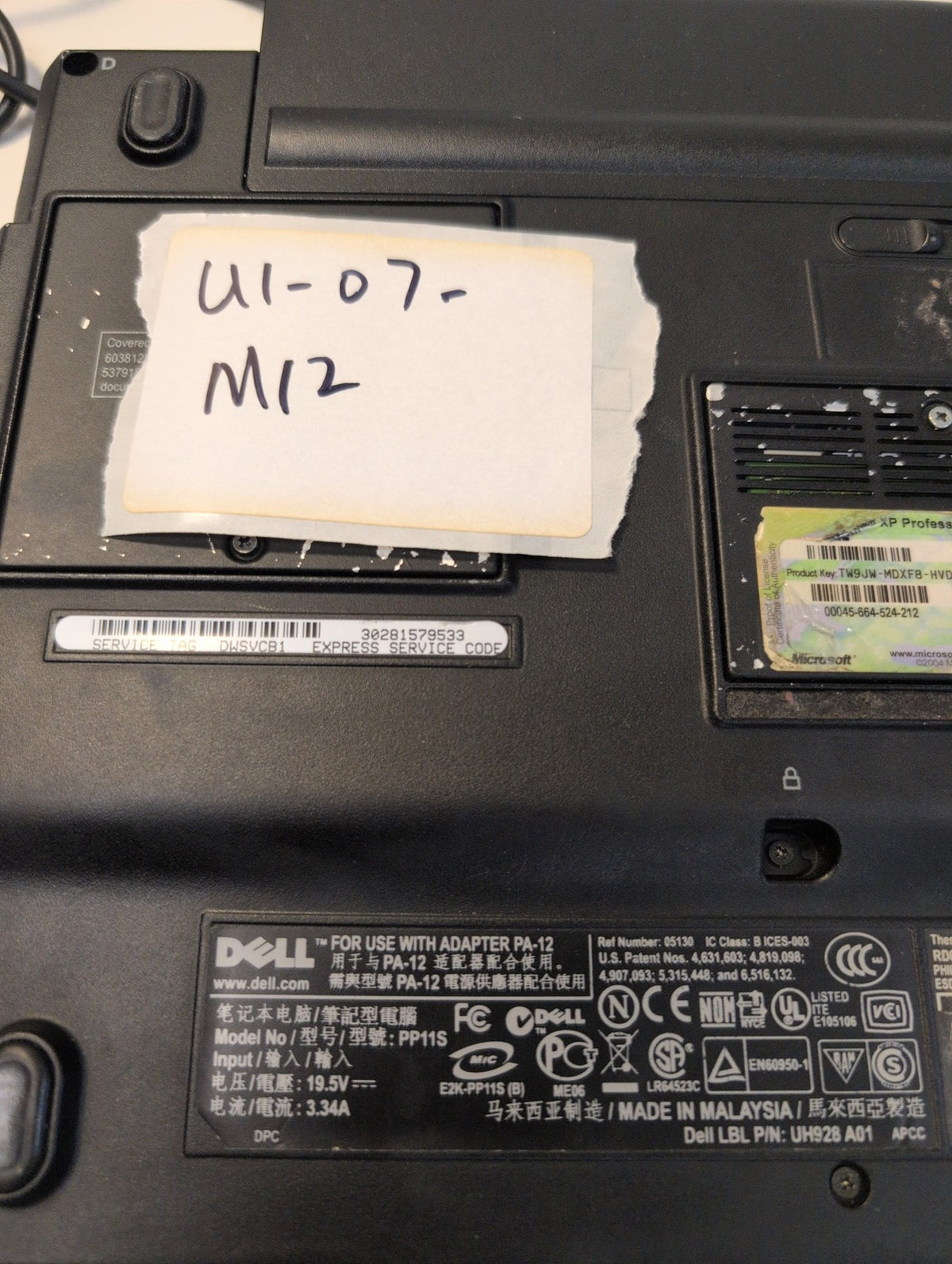 🎸 Dell XPS M1210 12" Laptop INTEL T2500 CPU/1GB RAM/250GB HDD/WIN XP