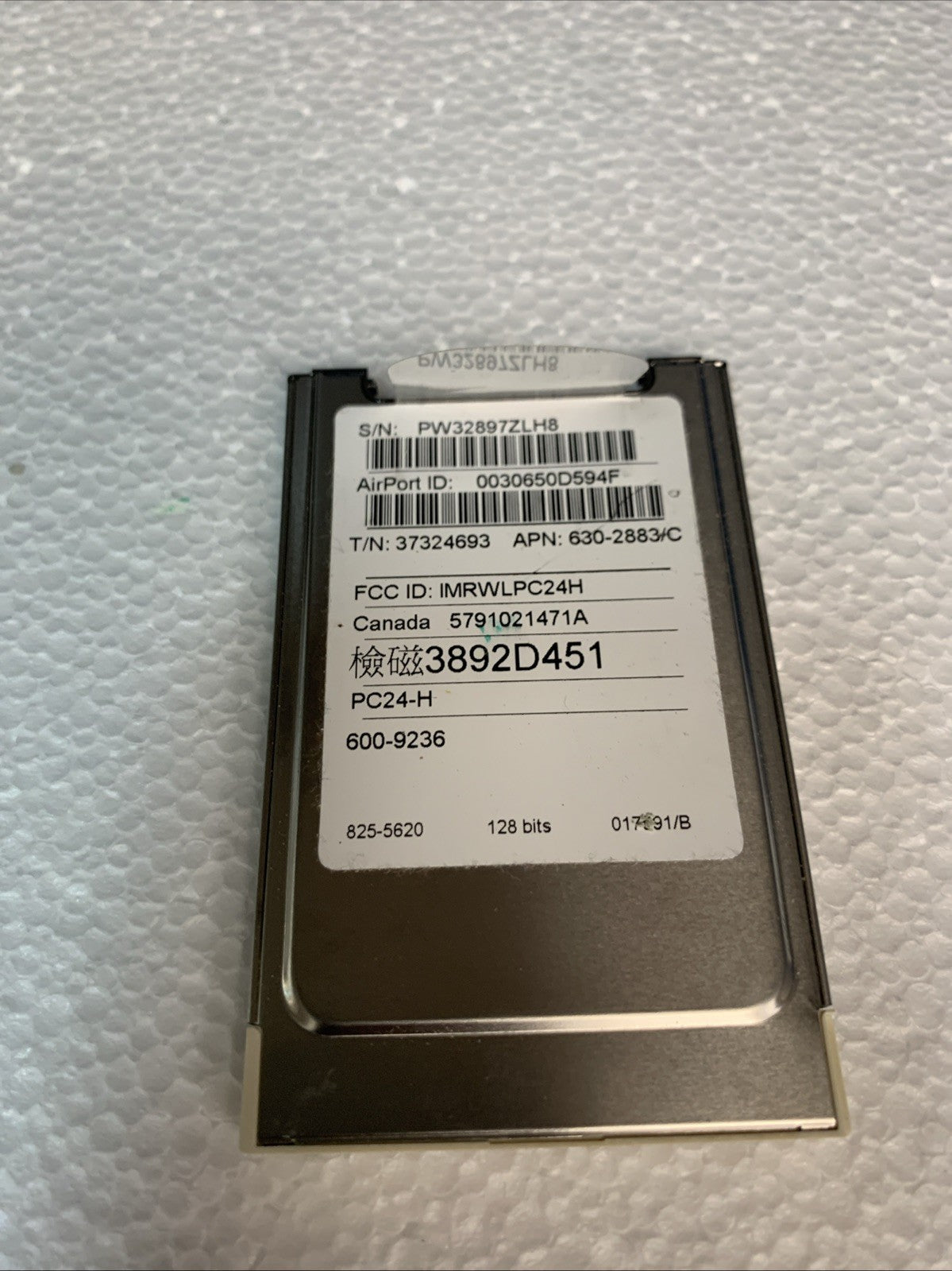Apple AirPort Card P/N: 630-2883/C