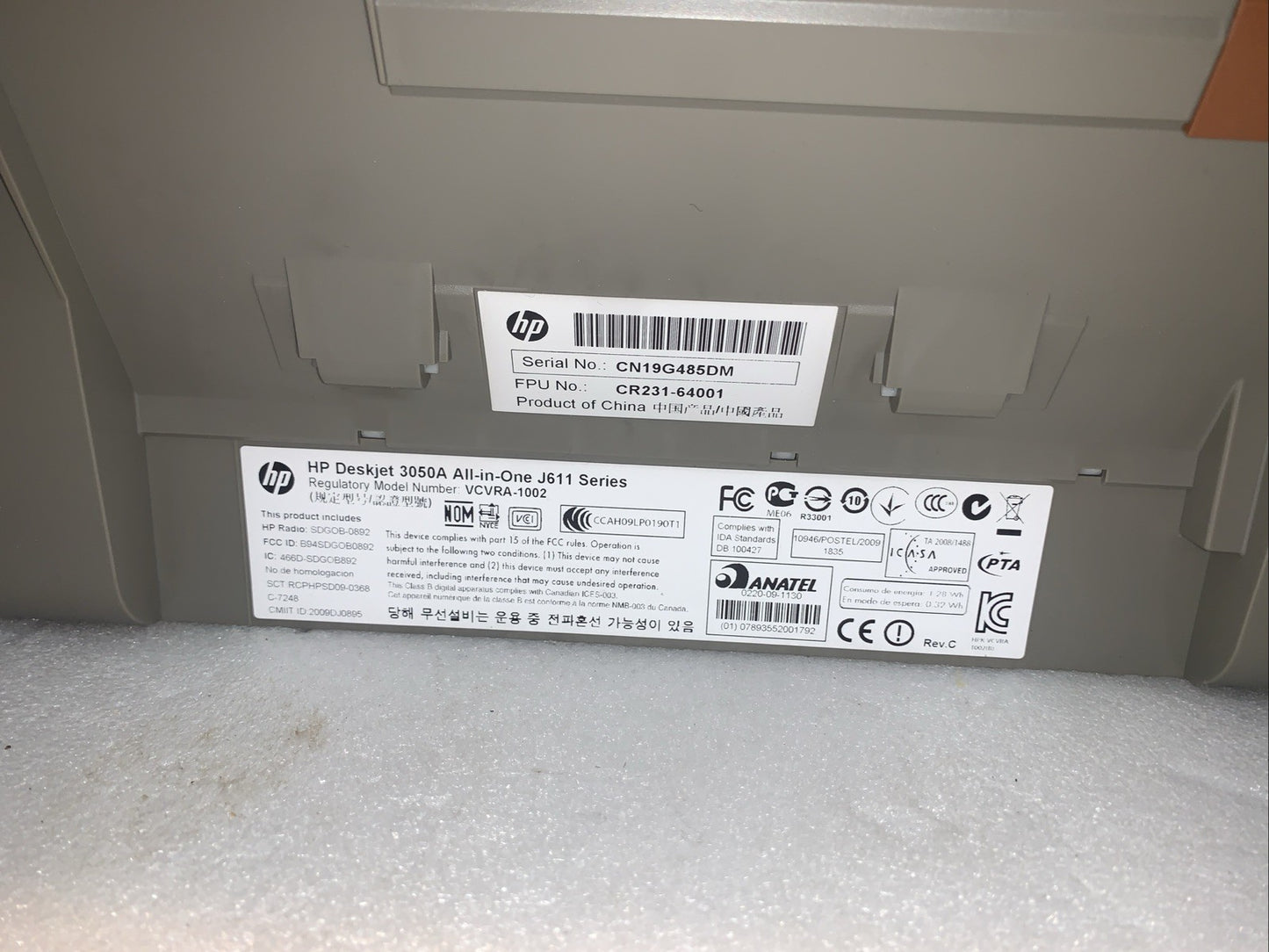 🔥 HP Deskjet 3050A 3052A All-In-One Inkjet Printer