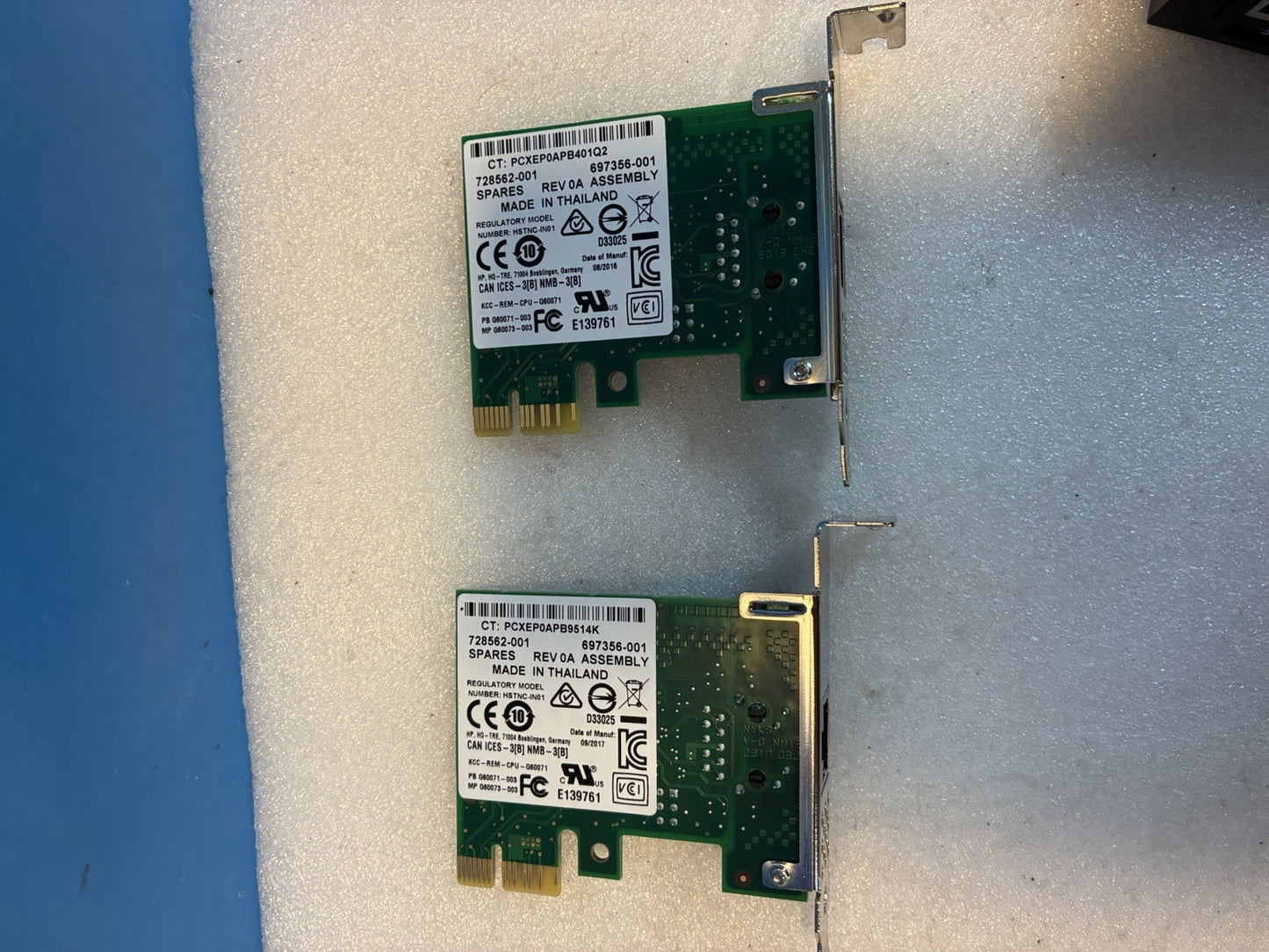 🔥 (2x) Intel PCIe Gigabit NIC HP 697356-001 RJ45 LAN Card Low Profile