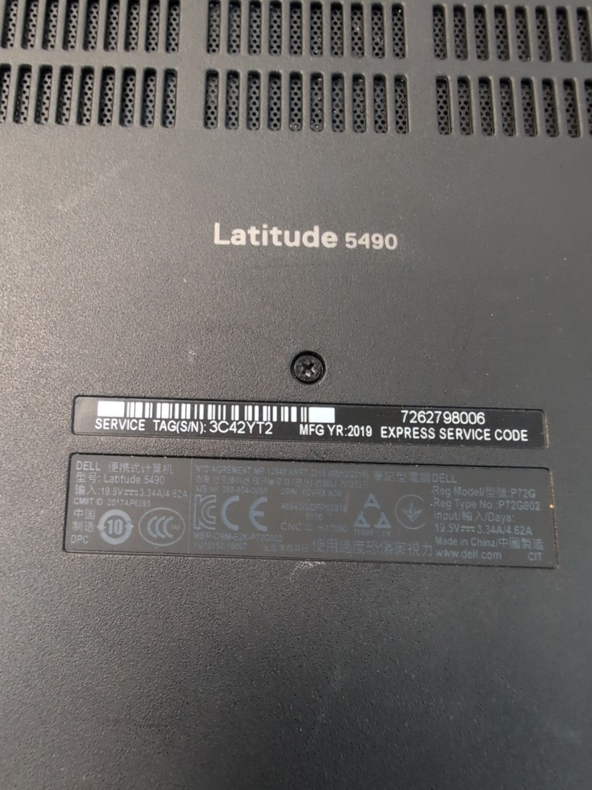 🔥 Dell Latitude 5490 14" Laptop i7-8650U 1.90GHz/ 16GB RAM 512GB NVMe/ Win 11 -