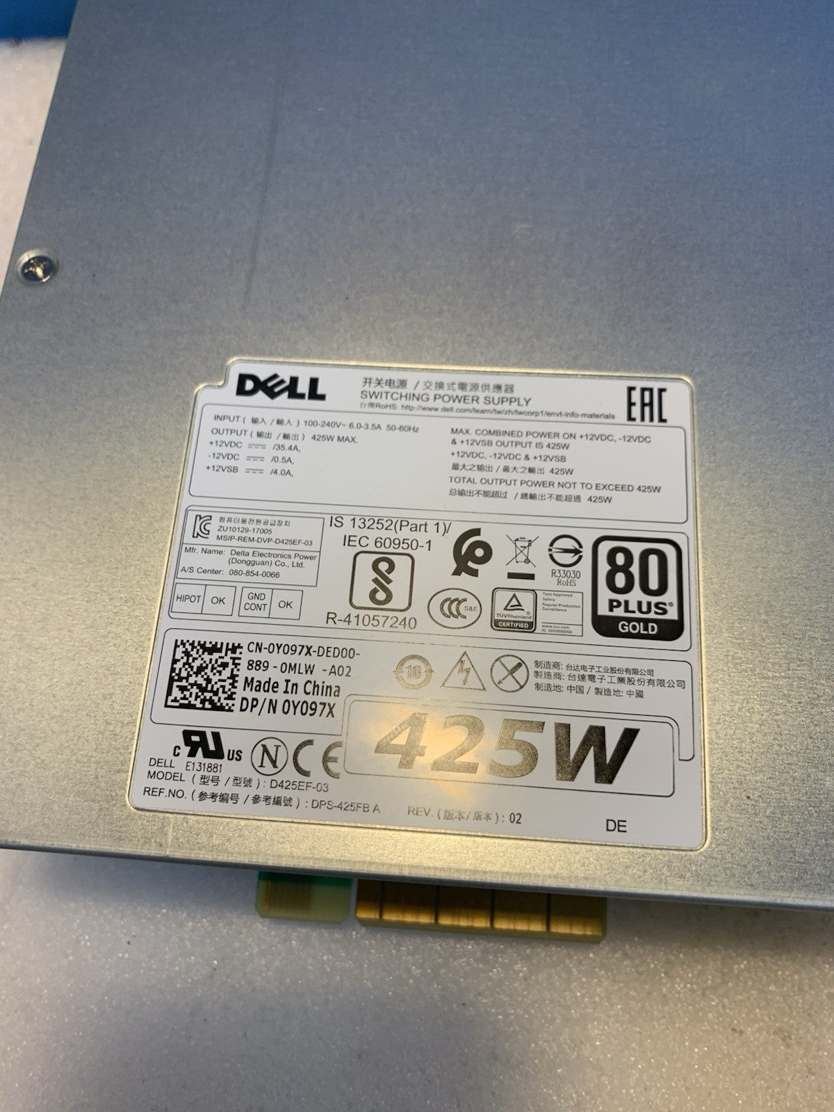 Dell 425W Server Power Supply 80+ Gold Hot-Plug DP/N 0Y097X