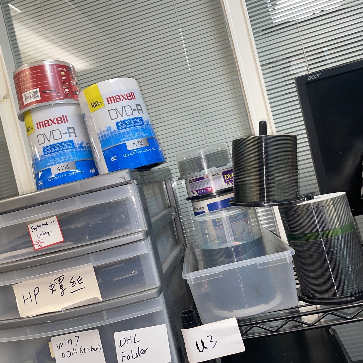 500 x New DVD+R Discs 4.7GB 16x 120 Min.