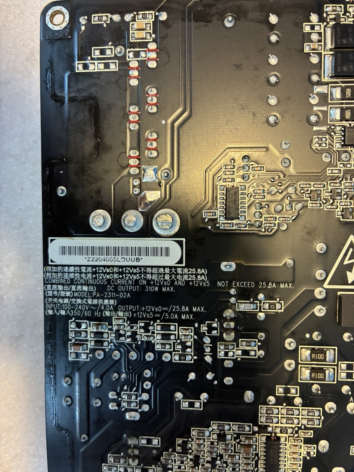 🔥 Apple iMac 2009 27-inch A1312 310W PSU PA-2311-02A 614-0446