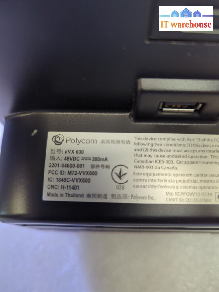 5X Polycom Vvx 600 Gigabit Ip Touchscreen Display Phones -