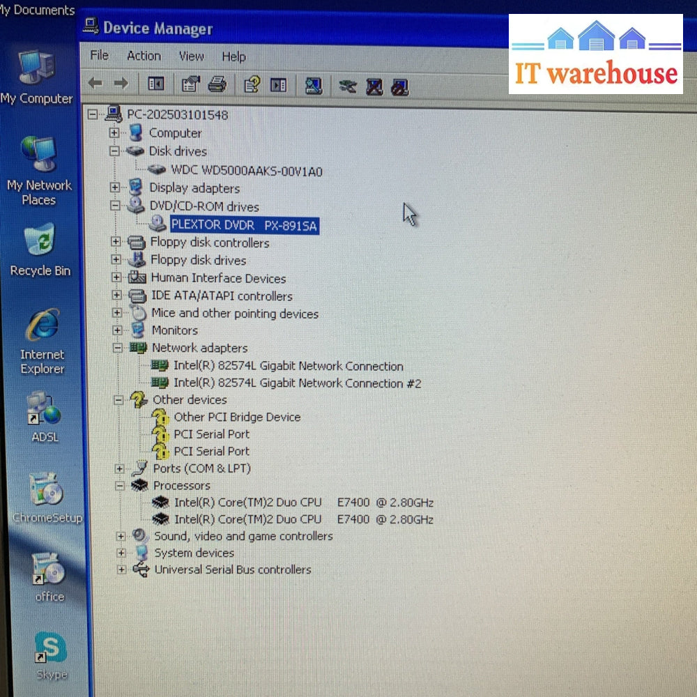Advantech IPC-6606BP-25ZE interprocess communication unit