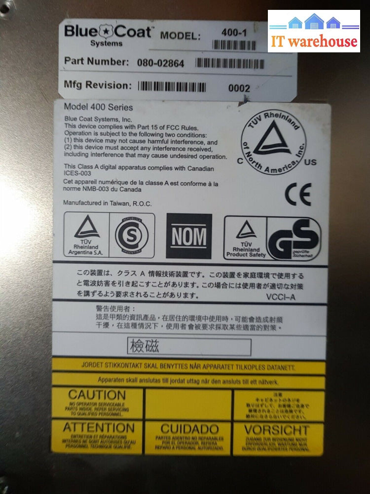 - (AS IS) Blue Coat System 400 Series Model 400-1 Network Security Appliance