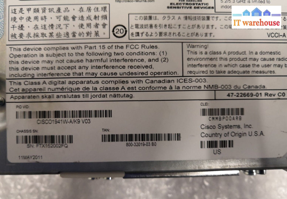 - Cisco 1941 Cisco1941W-A/K9 V03 Gigabit Security Wireless Router (no antenna)