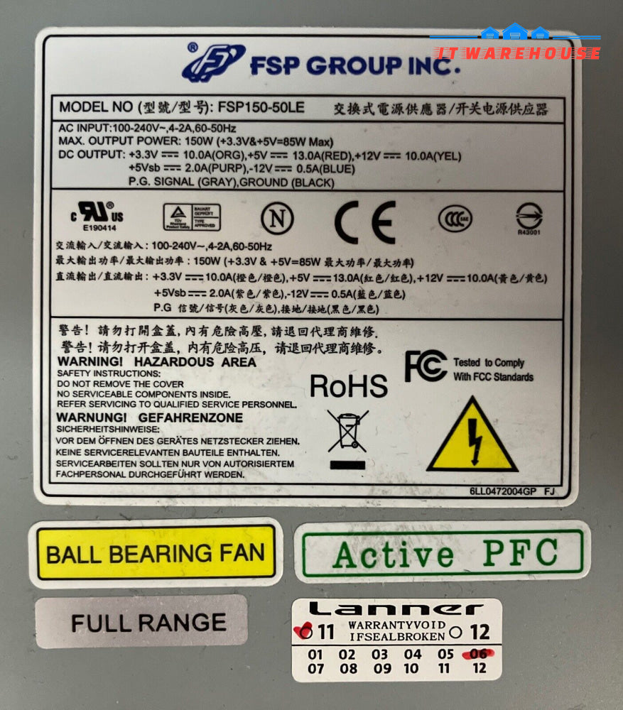 Dell 0Fp16X 255W Optiplex Sff Computer Power Supply Model D255As-00 Dps-255Kb ~