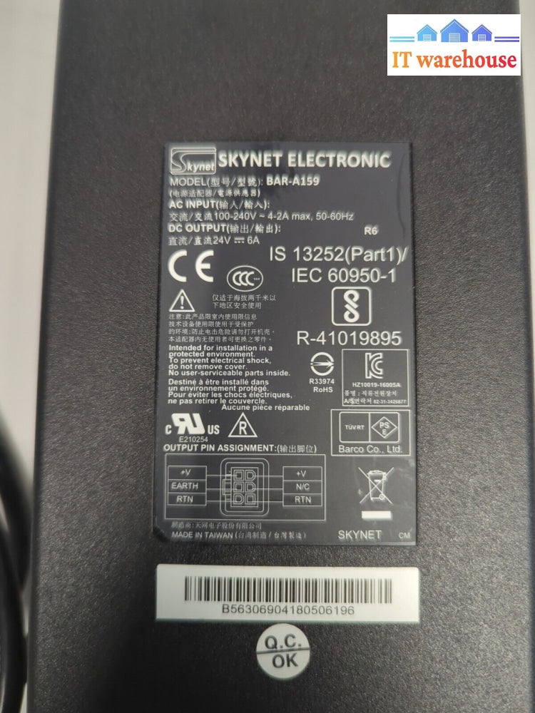 Genuine Skynet BAR A159 6 Pin AC/DC Power Supply Adapter 24V 6A 144W Tested
