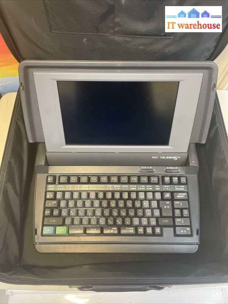 Grade A ~ Nec Word Processor Bungo Mini5 Rx (For Display Or Parts / Repair)