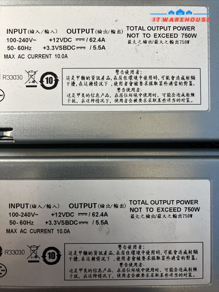 (Lot Of 2X) Dell Poweredge 2950 0X404H / N750P-S0 Nps-750Bb 750W Power Supply ~