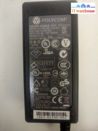 - Lot Of 5 Polycom 1465-42340-002 Power Supply Adapter 24V 500Ma Sps-12A-015