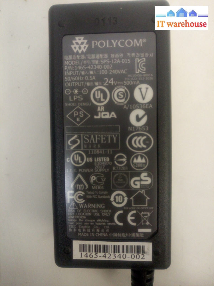 - LOT OF 5 Polycom 1465-42340-002 Power Supply Adapter 24V 500mA SPS-12A-015