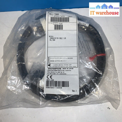 MAJ-1948 Communication Cable New MAJ-1948