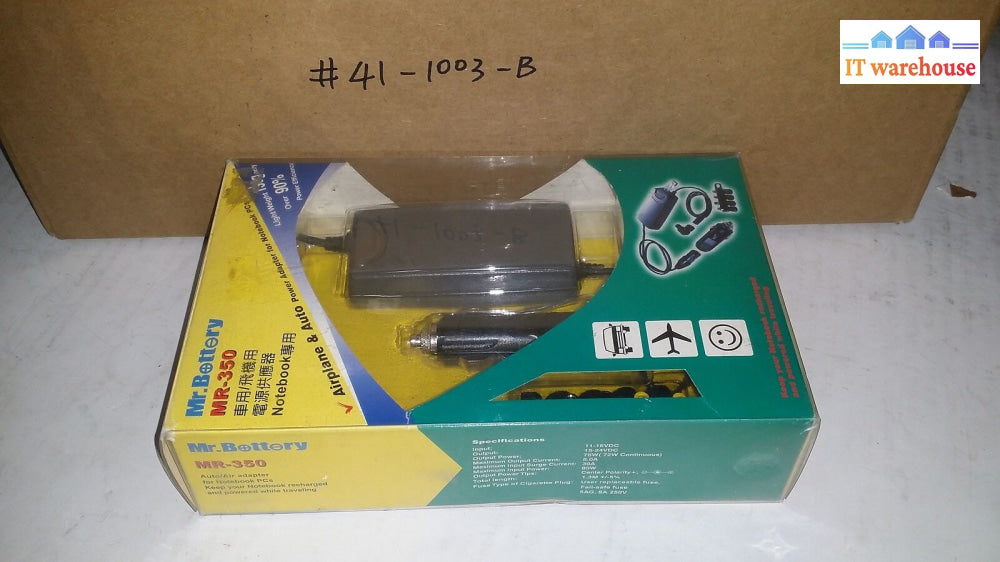 Mr.bottery Mr-350 75W Airplane & Auto Power Adapter For Laptop/Notebook
