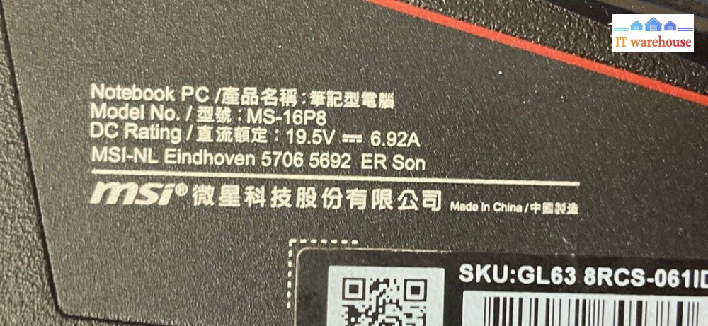 Msi Ms-16P8 Laptop Lcd Screen Ms16P1 *Tested* ~