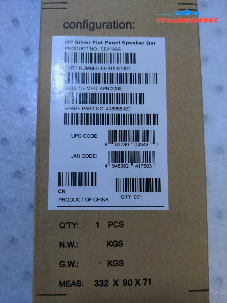- NEW IN BOX HP Silver Flat Panel Speaker Bar EE418AA EE418-61001 418958-001