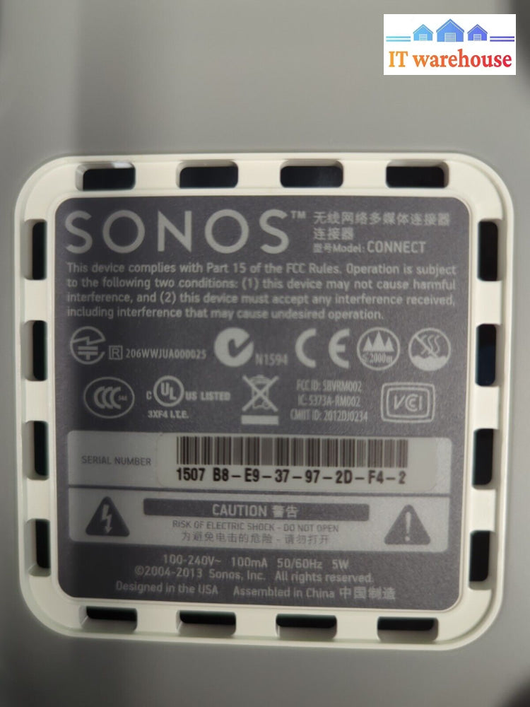 (NICE) 1x Sonos Connect (Gen 1) S1 Digital Streamer Receiver Tested