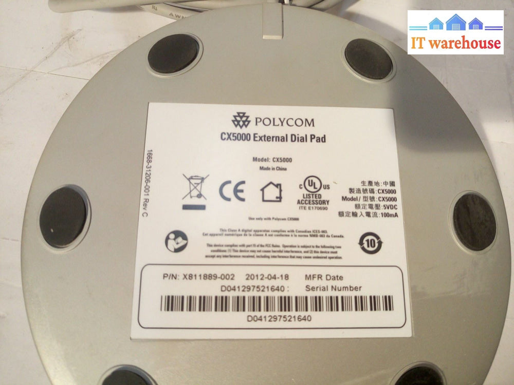 - Polycom Cx5000 External Usb Dial Pad X811889