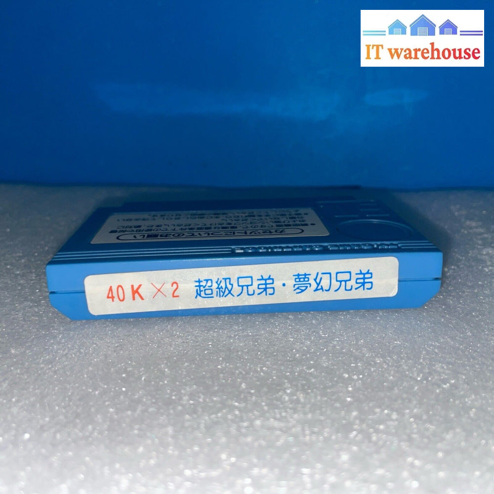 Rare 超级兄弟 夢幻兄弟 40K X 2 Tv Game Cartridge Lb-35