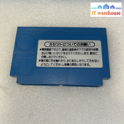 Rare 超级兄弟 夢幻兄弟 40K X 2 Tv Game Cartridge Lb-35