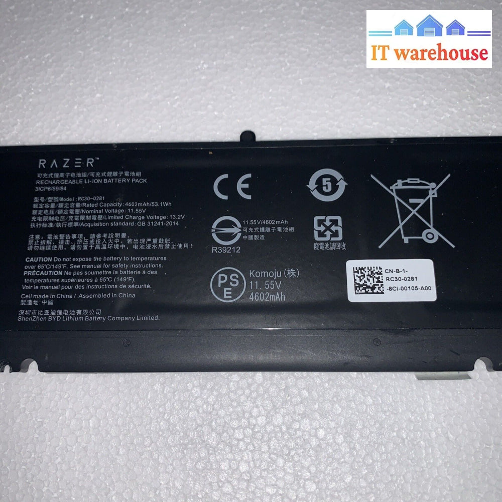 Razer Blade Stealth 13” (2019) | RZ09-028 battery RC30-0281 (used working)
