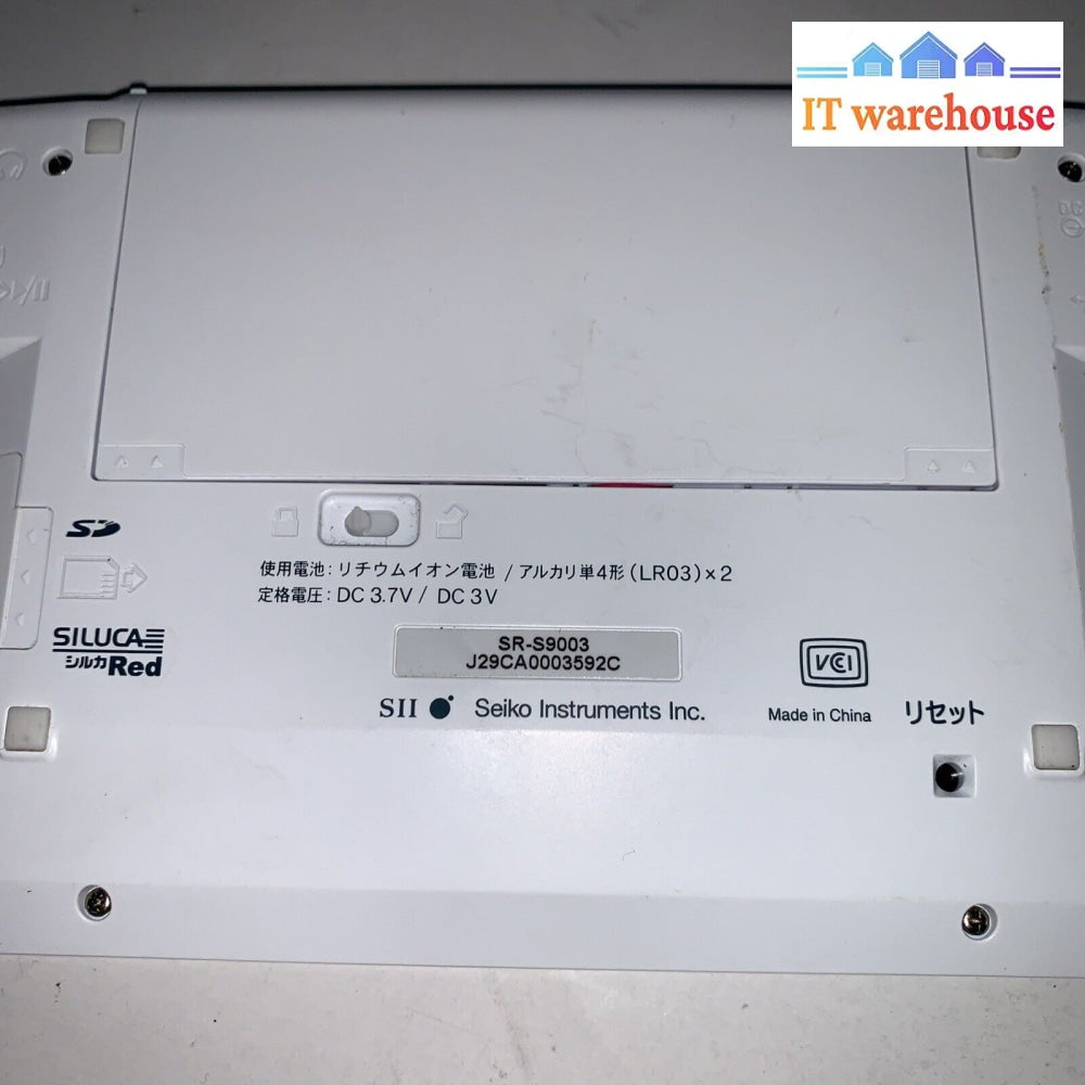 SII Electronic Dictionary PASORAMA English Learning Model SR-S9003