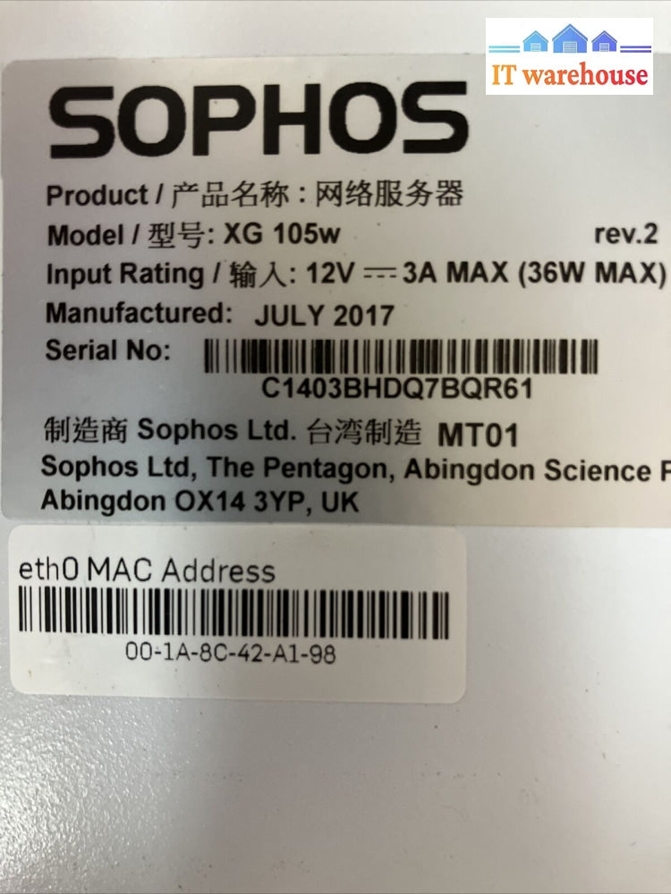 Sophos Xg 105W Vga 4-Port Network Security Appliance With Antenna & Ac Adapter ~