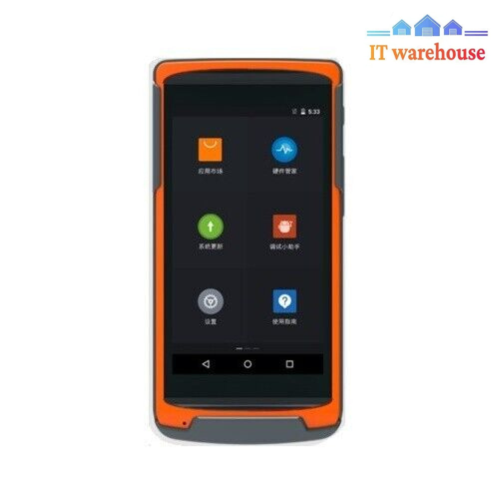 Sunmi M1 Android Mobile Terminal (NIB)