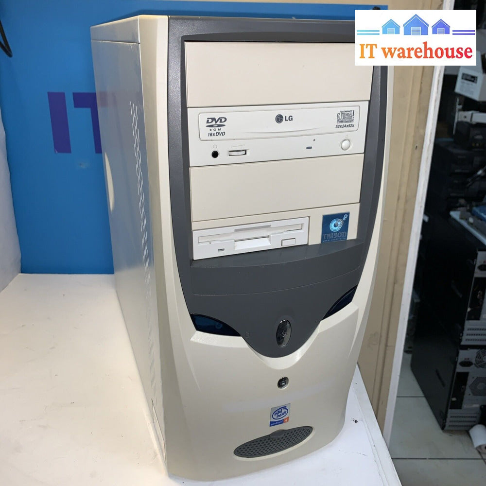 Vintage ~ Varsity Desktop PC Case With DVD-ROM + Floppy Disk Drive