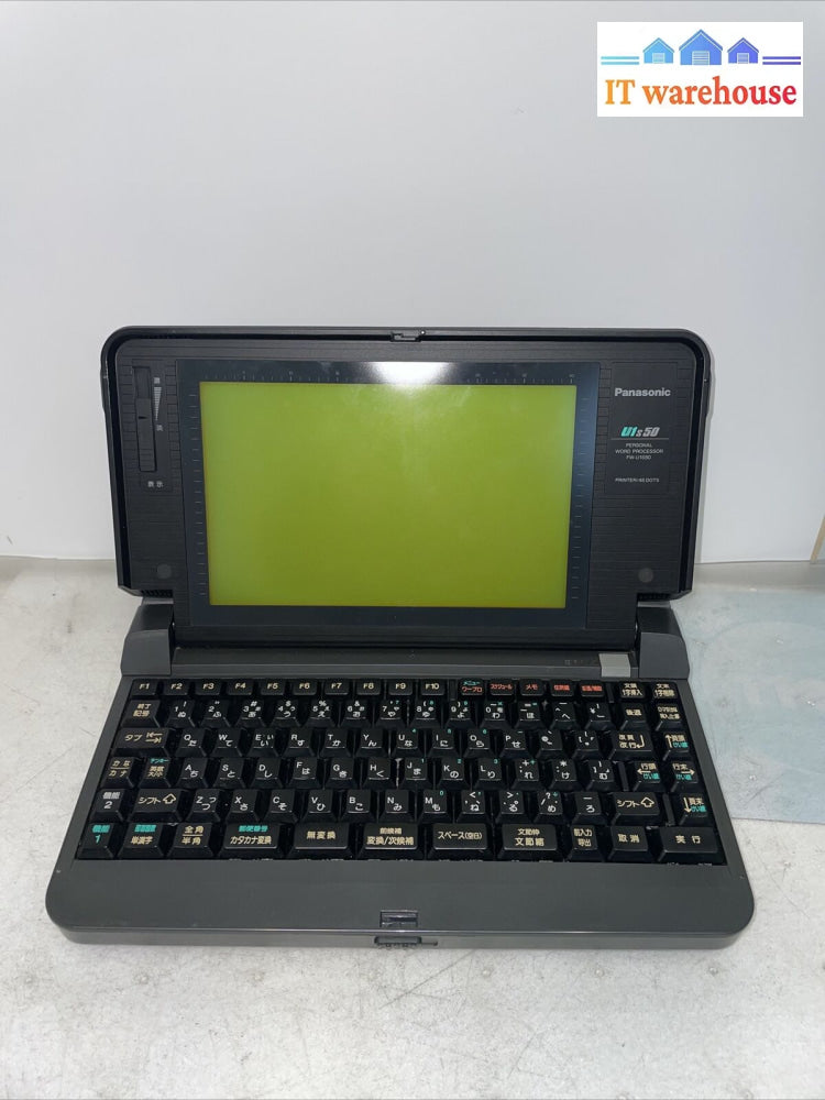 (Vintage) Panasonic Fw-U1S50 Personal Word Processor (No Ac Adapter)