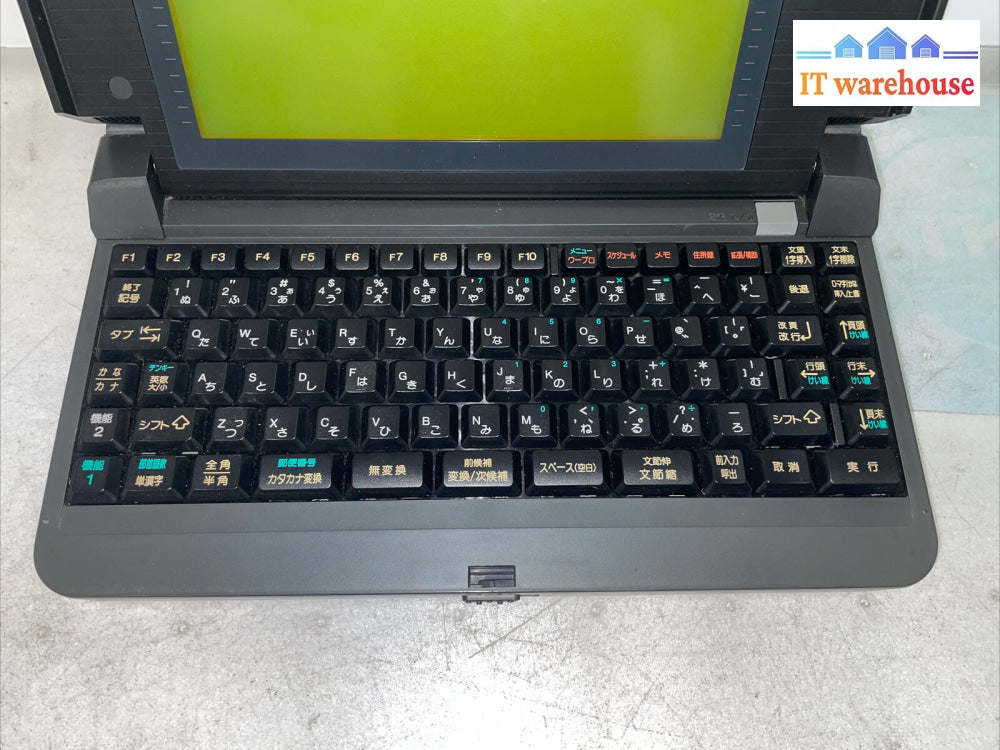(Vintage) Panasonic Fw-U1S50 Personal Word Processor (No Ac Adapter)