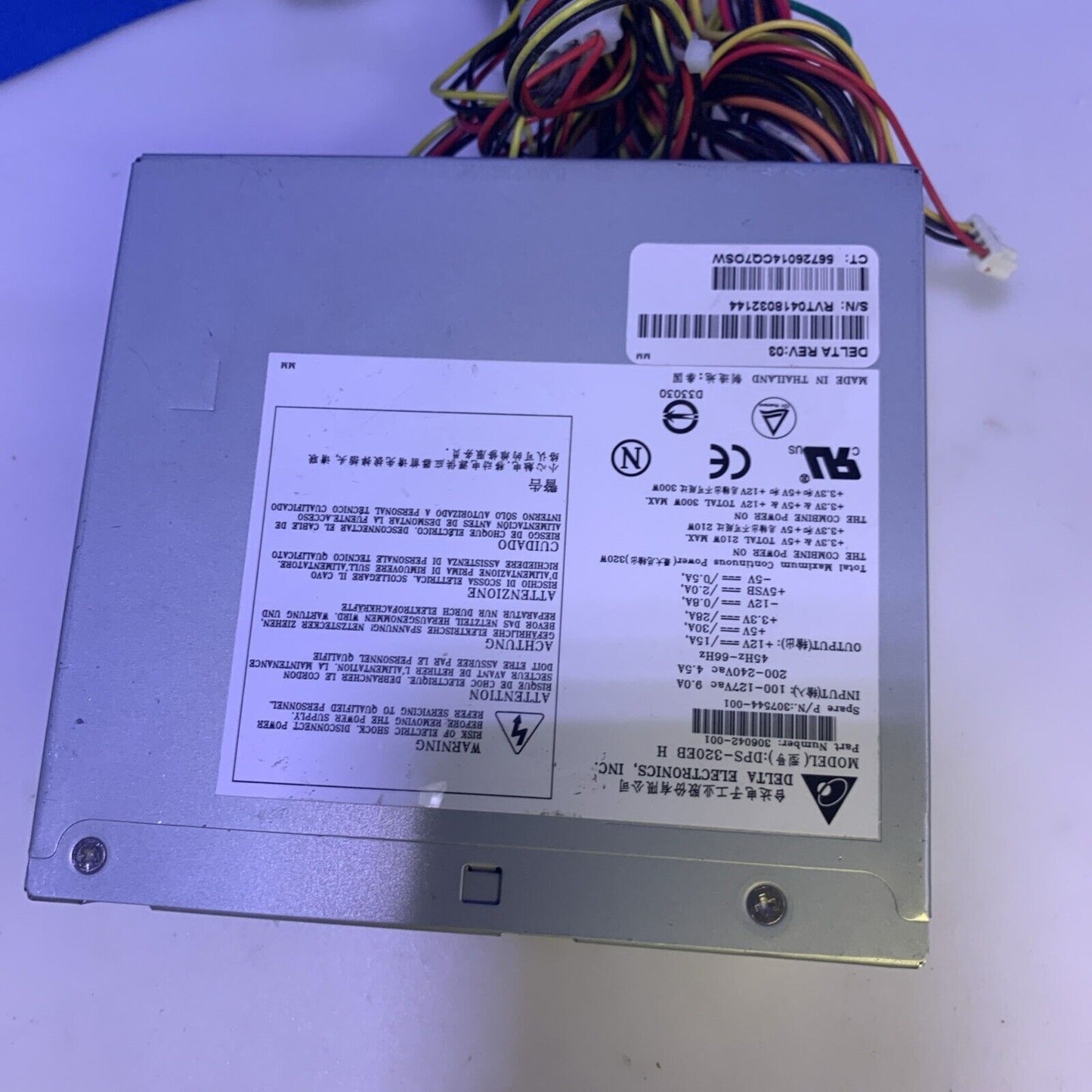 HP XW5000 workstation power supply 306042-001 307544-001 DPS-320EB H