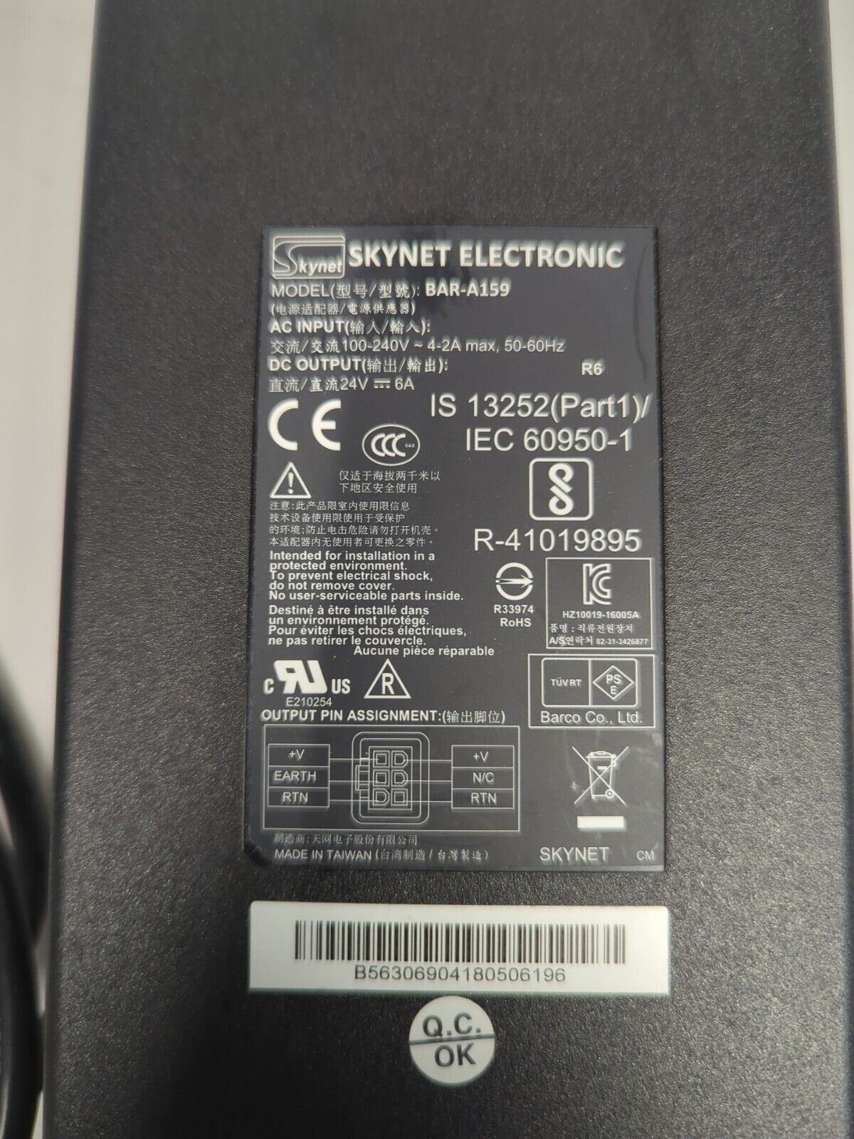 Genuine Skynet BAR-A159 6-Pin AC/DC Power Supply Adapter 24V 6A 144W Tested -