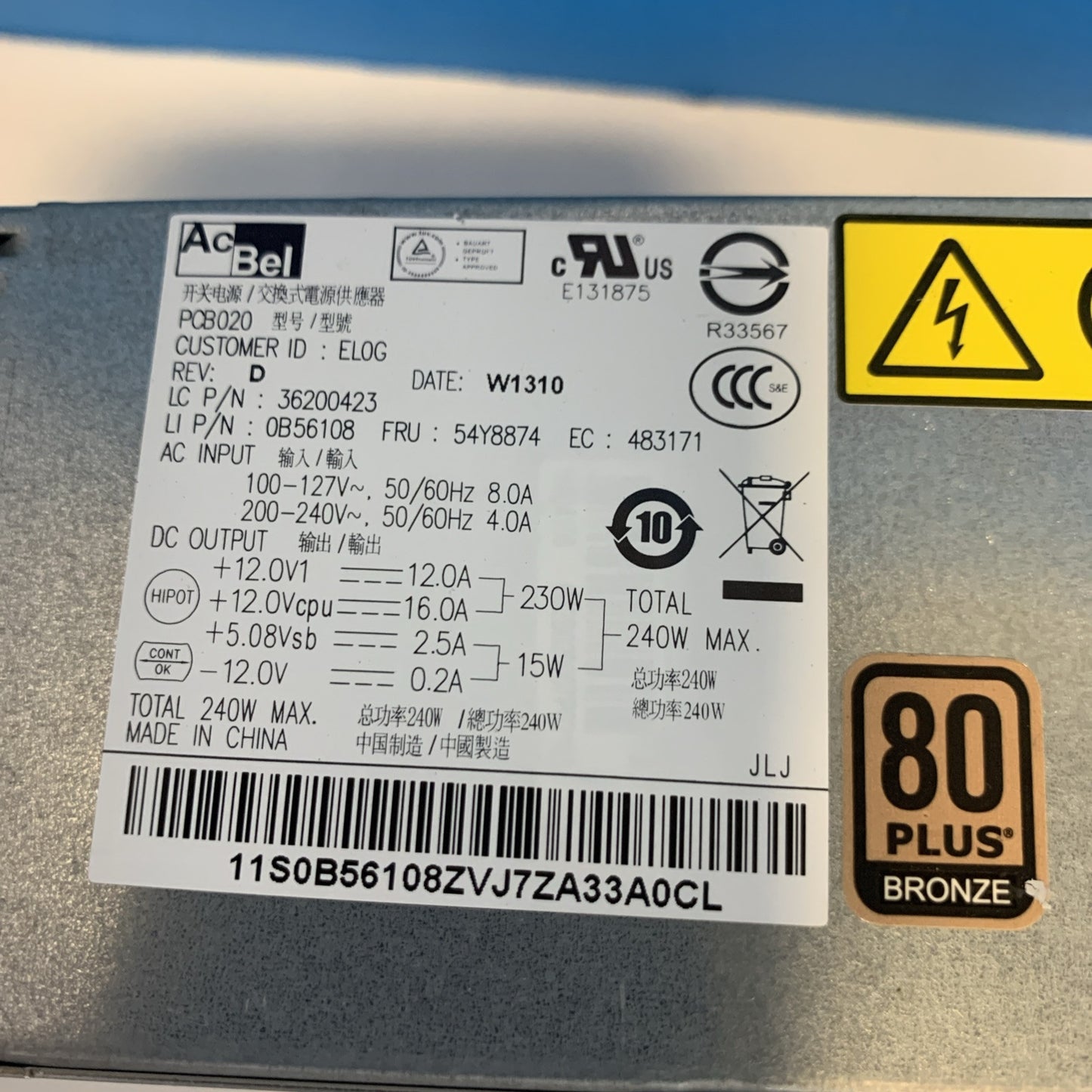 Lenovo FRU 54Y8874 Power Supply AcBel PCB020 36200423 0B56108 PSU