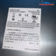 2 x Dell EqualLogic E09M005 Compellent SC2 Controller E09M