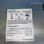 2 x Dell EqualLogic E09M005 Compellent SC2 Controller E09M