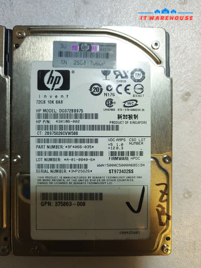 - 2x  HP 430165-002 | DG072BB975 72GB 10000RPM 2.5" SAS  Hard Drive Tested