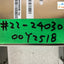 2X Ibm 00Y2518 200Gb Sas Ssd Fru 00Y2413 Pn 00Y5712 W/ Caddy Hvsml4020Ass600 ~
