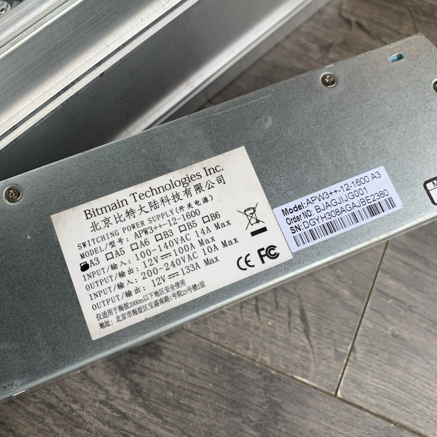 S9 13.5Th/s Mining With Power Supply PSU